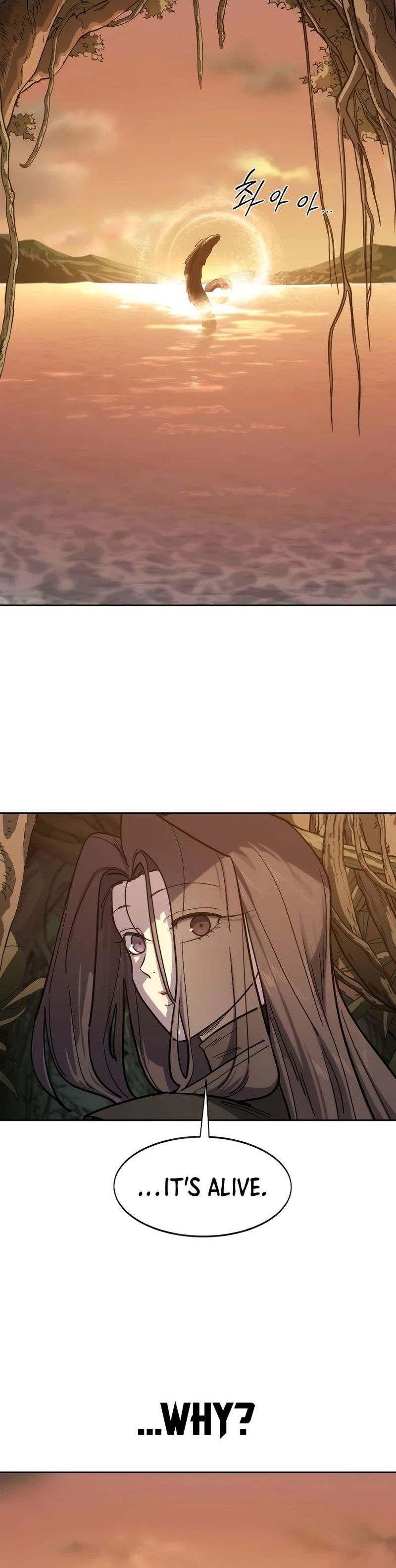Return Of The Mount Hua Sect, Chapter 166 image 17